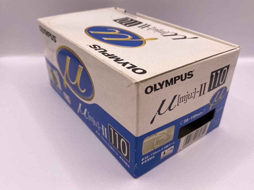 OLYMPUS μ[mju:]-II 110 オリンパスフィルムカメラ