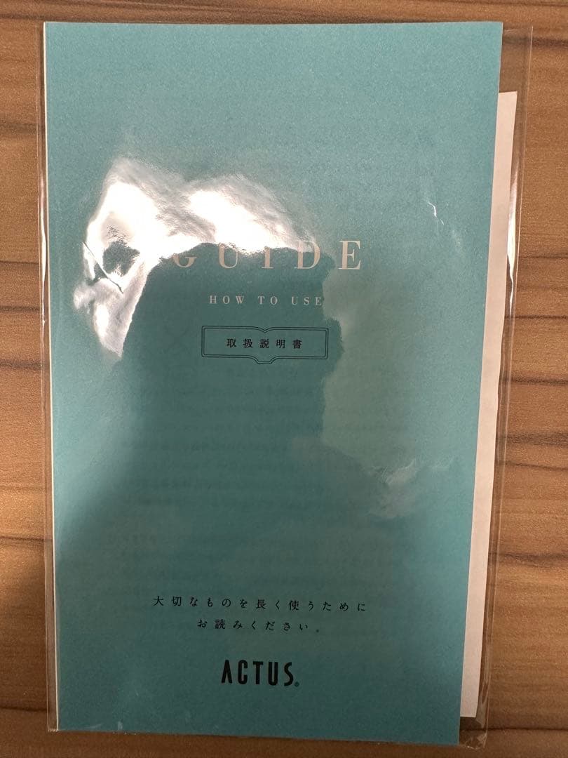 ⭐️【レア美品】アクタス限定CARL HANSEN&SON CH24Yチェア泥染め