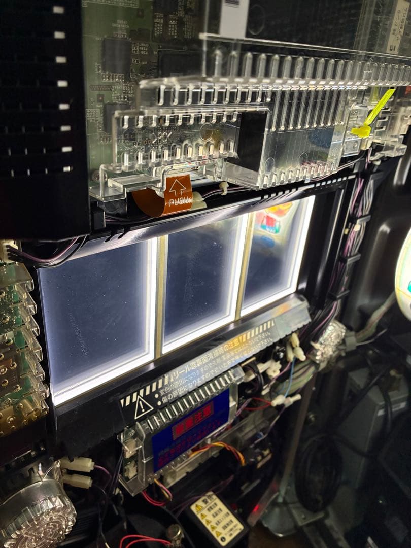 【美品】パチスロ5号機 初代 緑ドン 花火の起源探求之巻 不要機