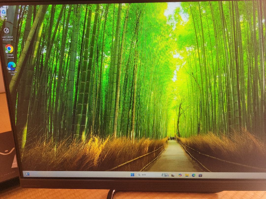 Windowsノート本体 All in one Windows11 SSD128GB + HDD 1TB.