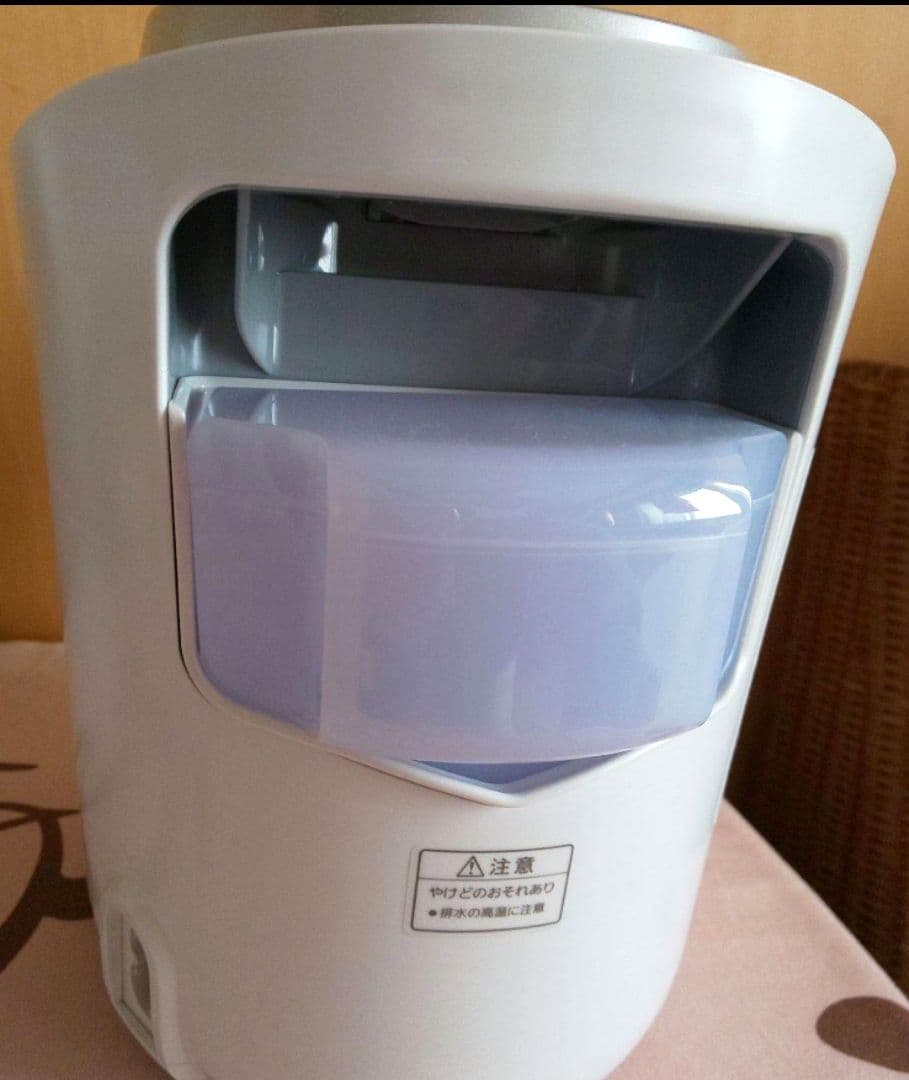 パナソニック スチーマーナノケア Panasonic EH-CSA97-P
