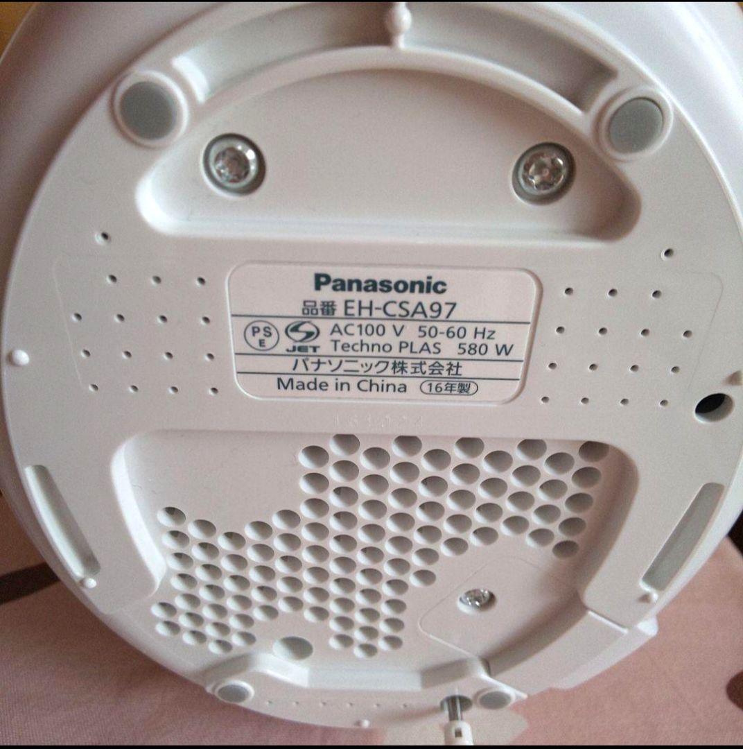 パナソニック スチーマーナノケア Panasonic EH-CSA97-P