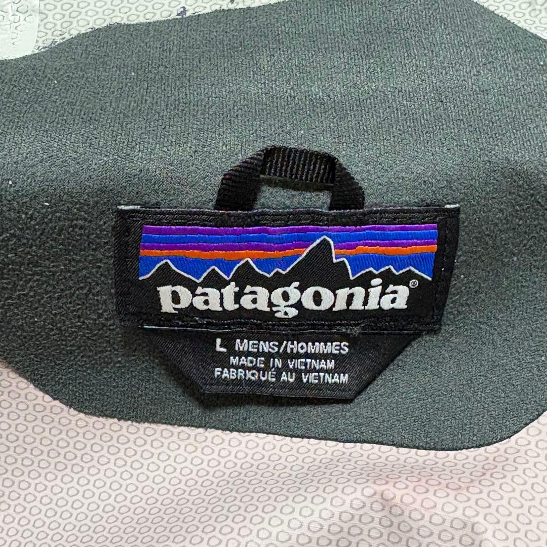 Patagonia トレントシェルジャケット サイズL 18年製 レアカラー