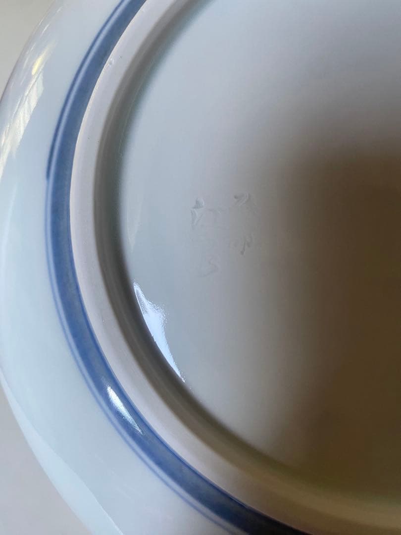 砥部焼　プレート　9枚　皿　和食器　まとめ売り