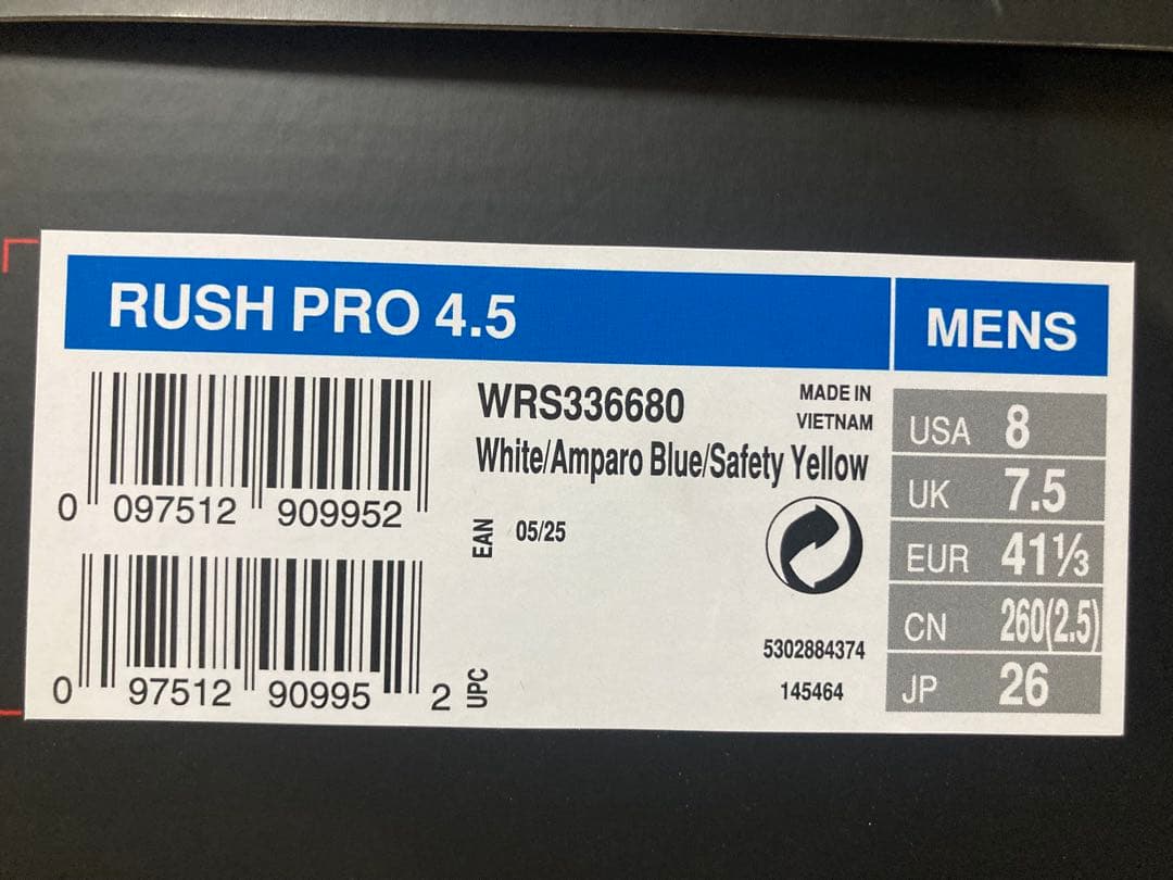 【新品】テニスシューズ RUSH PRO4.5 オールコート26㌢