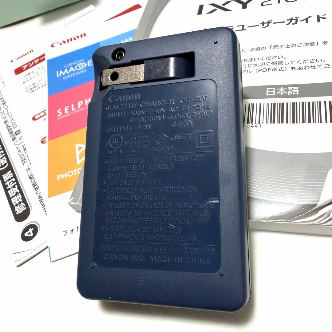 【動作確認済】Canon ixy 210F PC1588 キャノン デジカメ