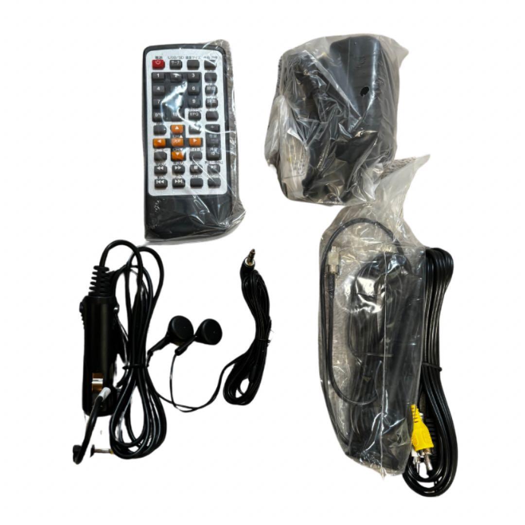 未使用　夢グループ ワンセグTV付　ポータブルDVDプレーヤー7インチ