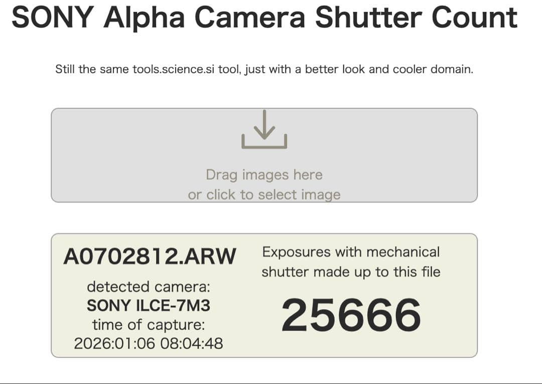 SONY α7 III ミラーレス一眼 ボディ本体+説明書+バッテリー+箱など