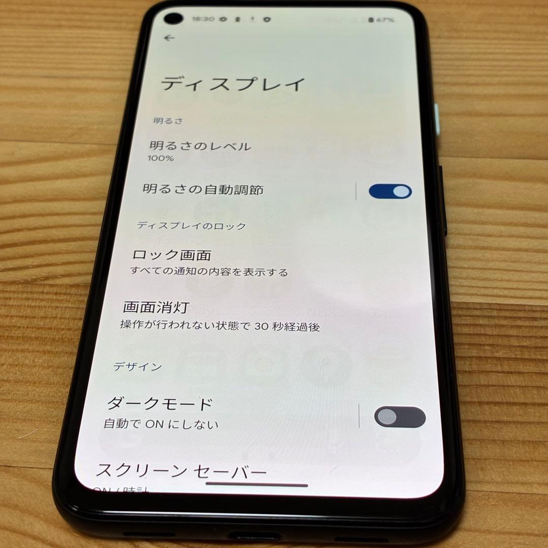 U*y様 ya7260 Google pixel 4a