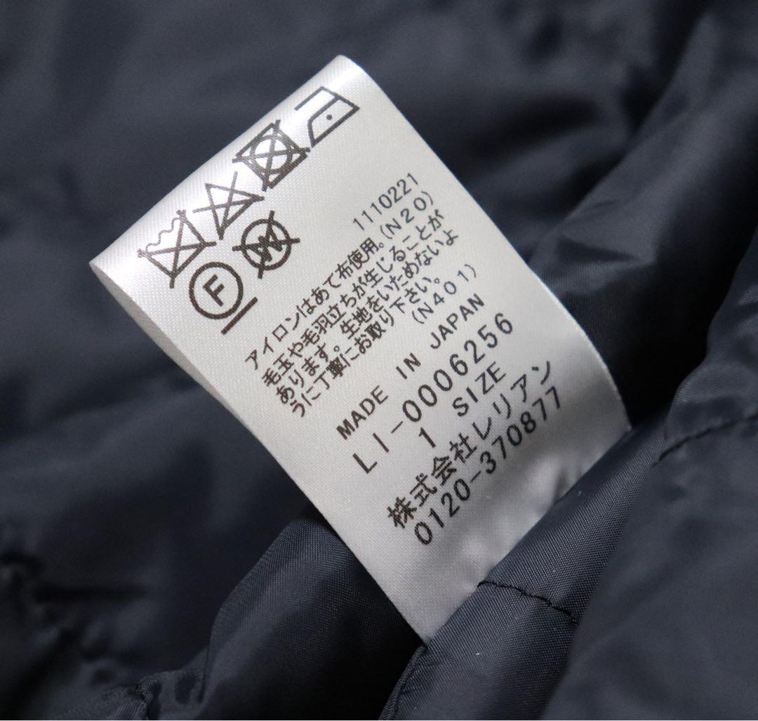 《ユキ》中わた フーデットショートコート ジャケット 1(9サイズ)