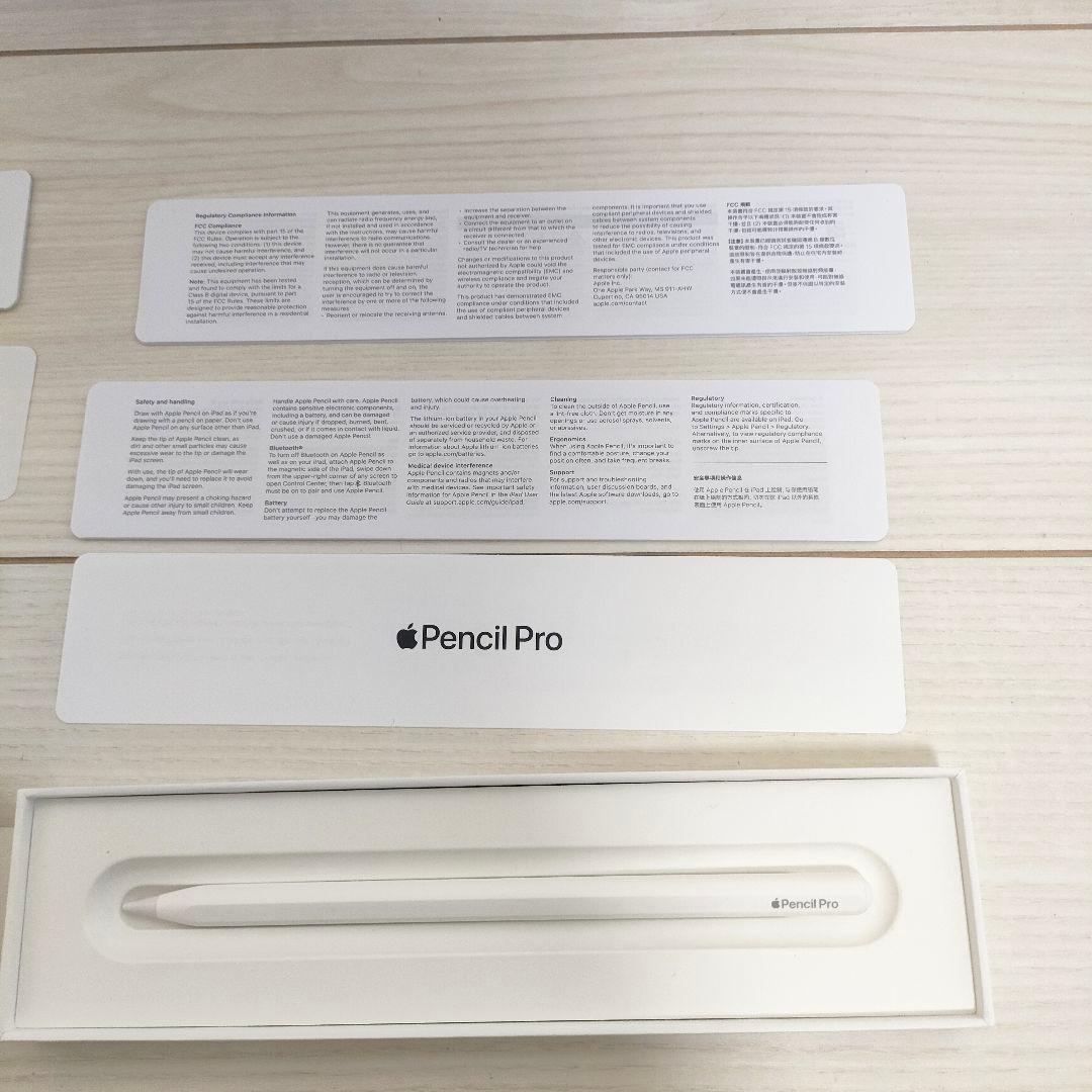 Apple Pencil Pro 替え芯新品2個付き