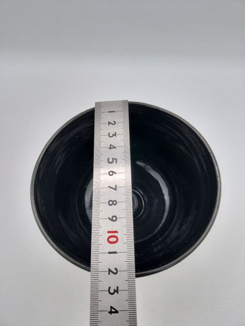 c483 茶碗 黒仁清 松竹梅 手塚充 木箱 茶道具 古物