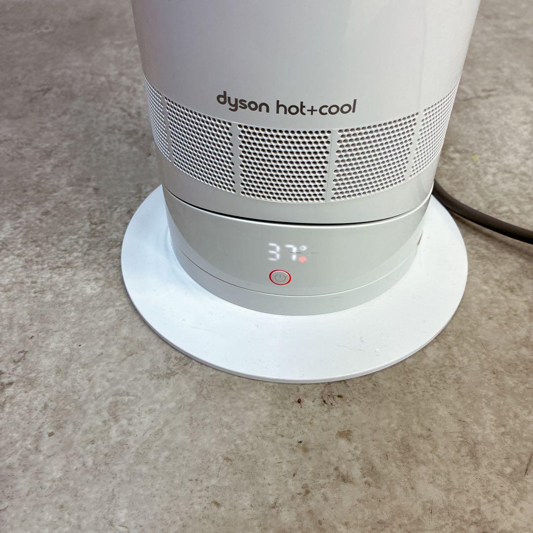 【美品】dyson ダイソン Hot＋Cool AM09 ファンヒーター