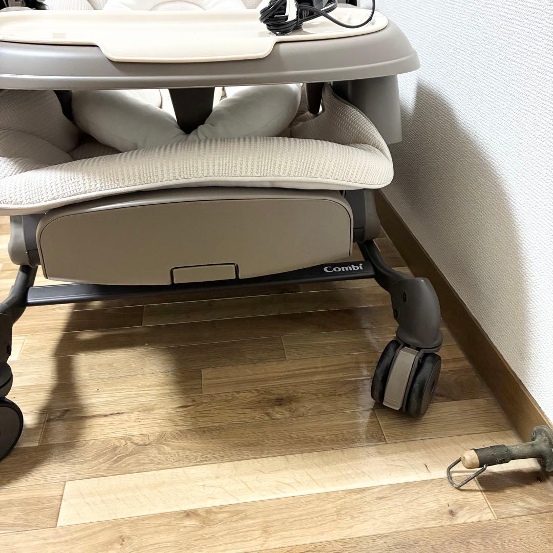 combi ネムリラ CWL +Lオートスウィング