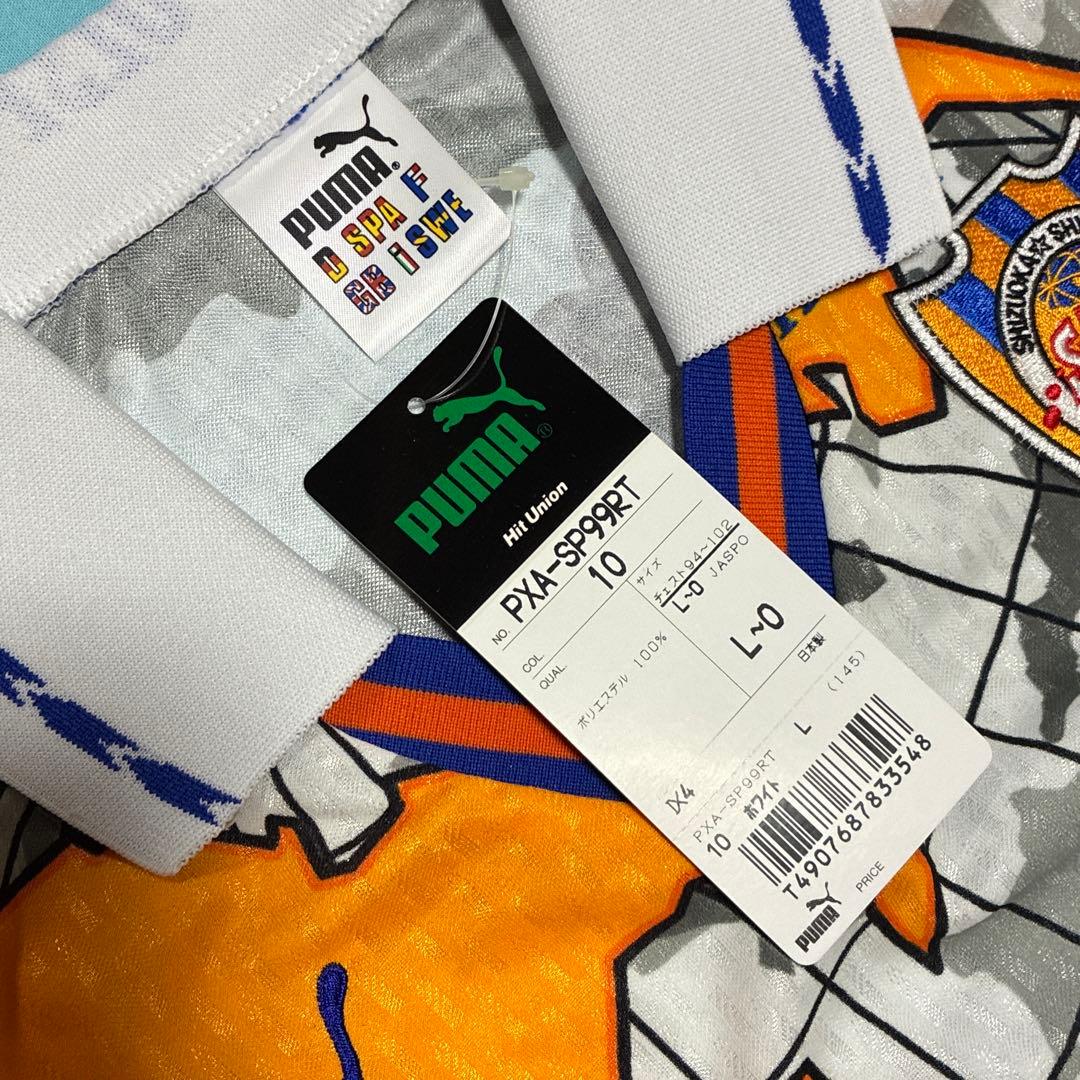 エスパルス　ユニフォーム