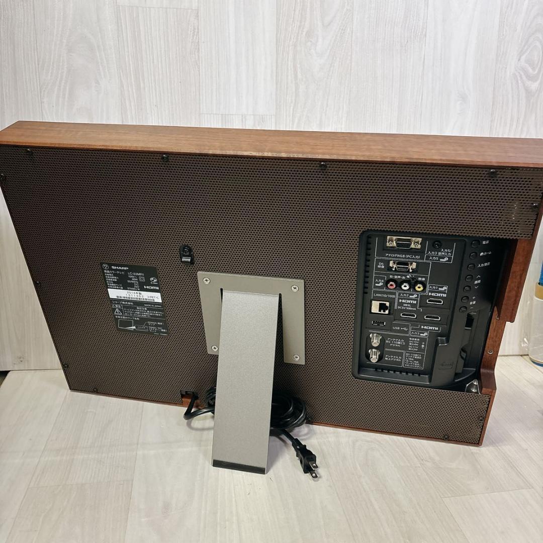 【極美品】シャープ　22インチ　防湿　ミラーテレビ　LC-22MR1 お洒落