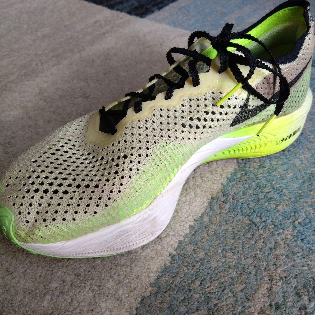 ❲NIKE❳ナイキ ヴェイパーフライ3 駅伝パック 27cm