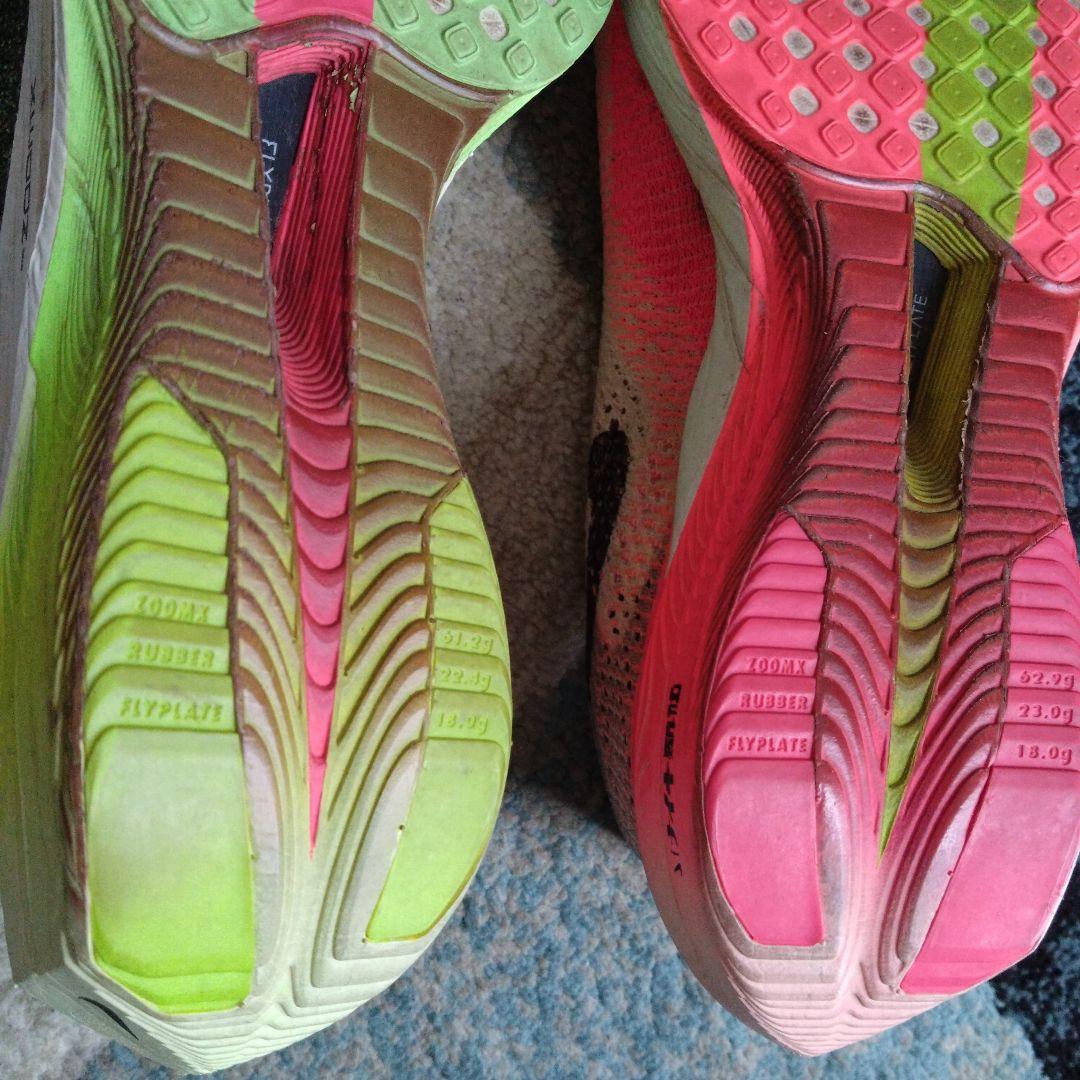 ❲NIKE❳ナイキ ヴェイパーフライ3 駅伝パック 27cm