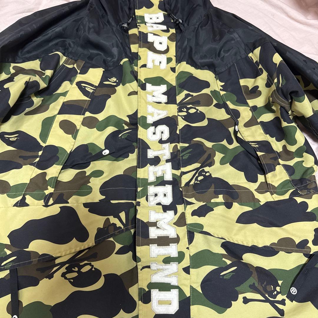 BAPE MASTERMINDS 迷彩ナイロンジャケット