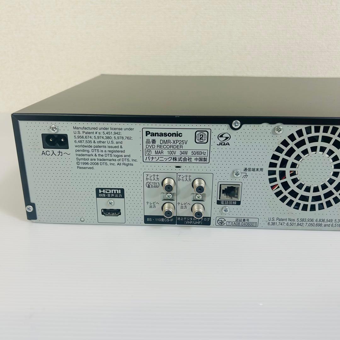 【メンテ済み】Panasonic DMR-XP25V リモコン付属品セット