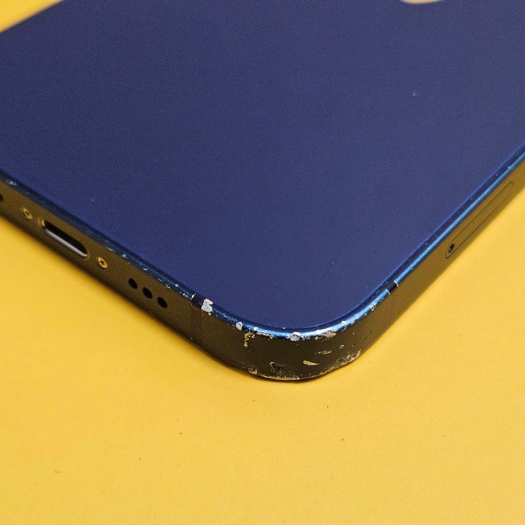 iPhone 12 128GB｜24時間以内発送!#084