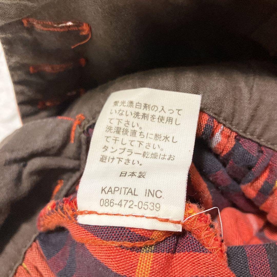 キャピタル　アミッシュパンツ　オレンジ　XS