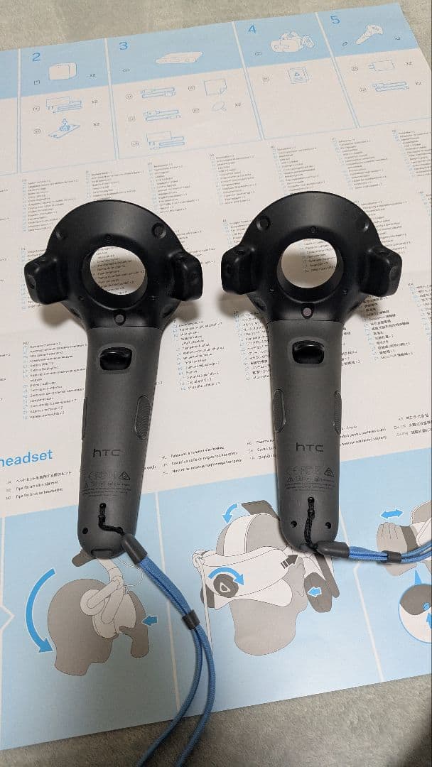 HTC VIVE PRO (スターターキット) 美品