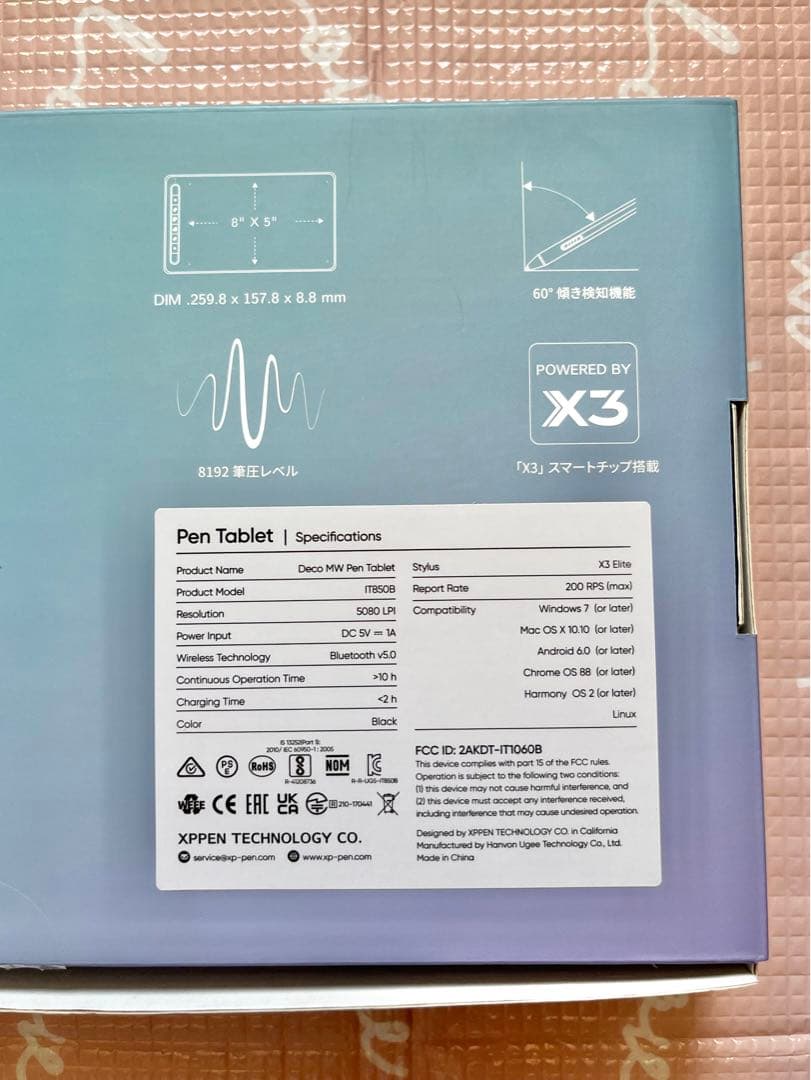 【新品同様】値下げ！XPPenDecoMWペンタブBluetoothスマホ対応