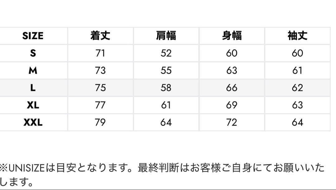 CRONOS スウェット セットアップ