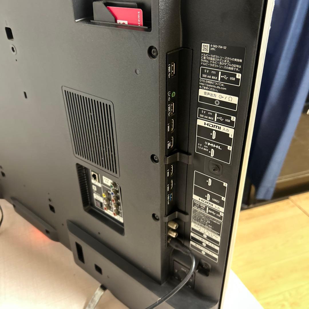 Sony 4k ブラビア　Android アンドロイド　KJ-43X8500C