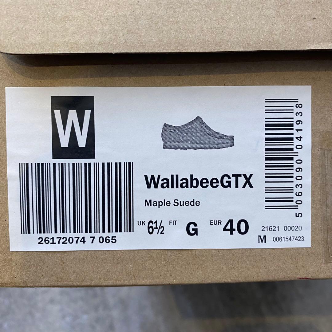 ✨人気✨クラークス CLARKS ワラビーGTX【25.5】メープル 箱替紐付き