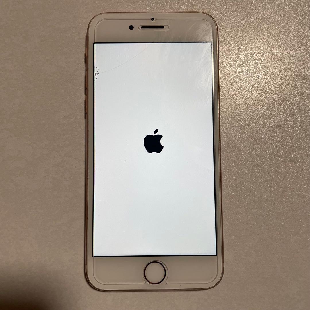 iPhone 8 ゴールド 64GB（箱・イヤホン有り）