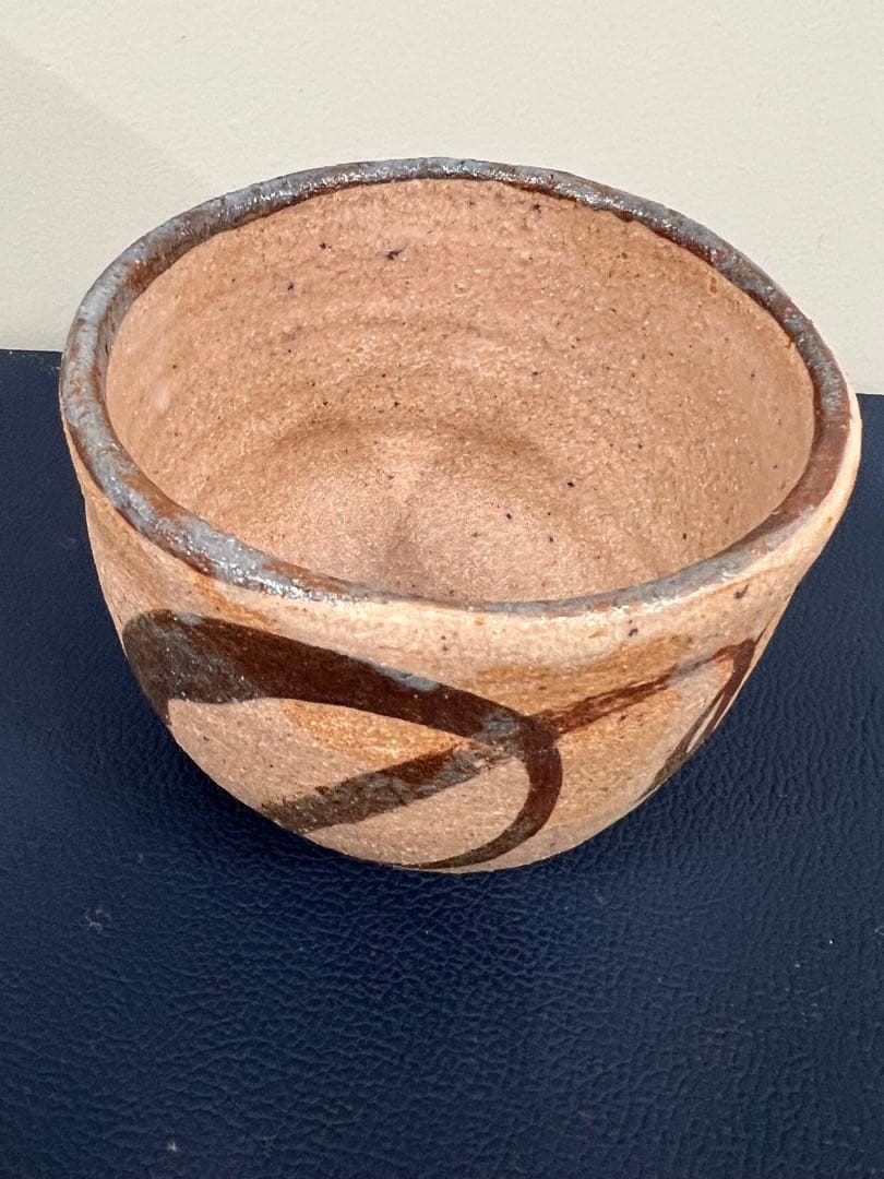 鉄絵茶碗　金重巌