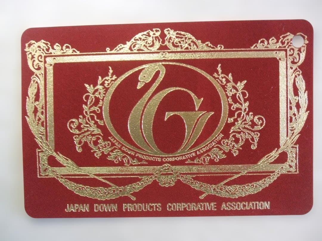 限定新品＊四つ星＊フランス増量１，３キロ＊綿１００％羽毛布団（シングル・Ｐ）