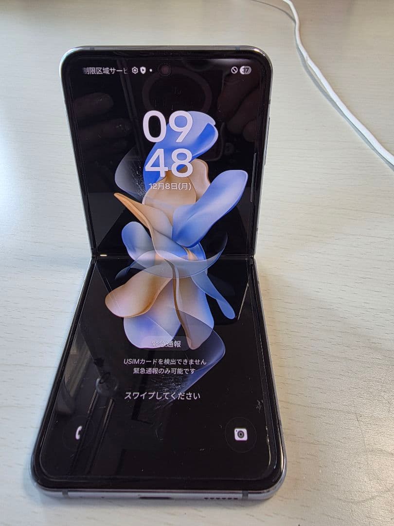 ジャンク品Galaxy Z Flip4 ブルー 256GB SIMフリー 韓国版