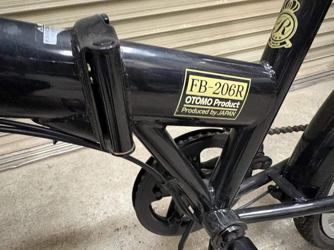 美品 Raychell レイチェル FB-206R 20インチ ブラック