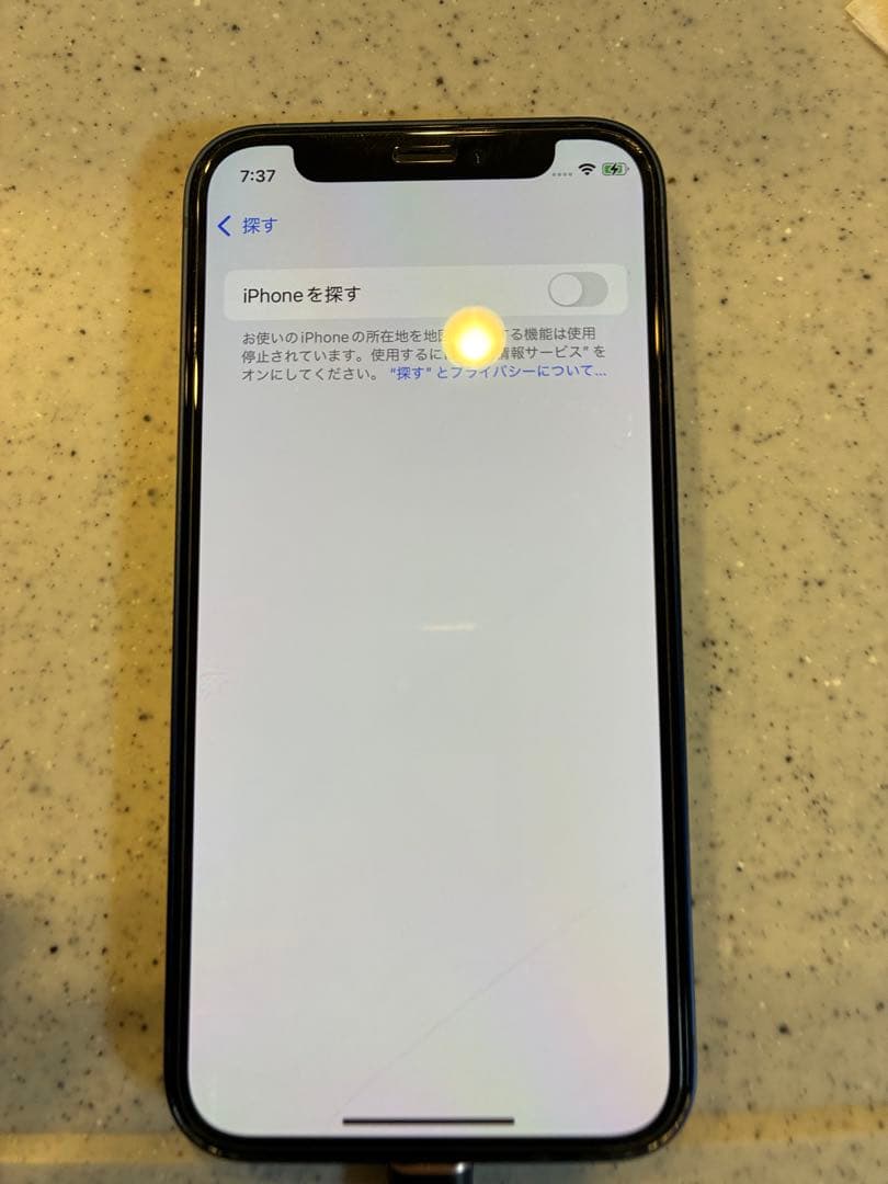 iPhone12mini 本体　箱付き　美品　電池交換済み