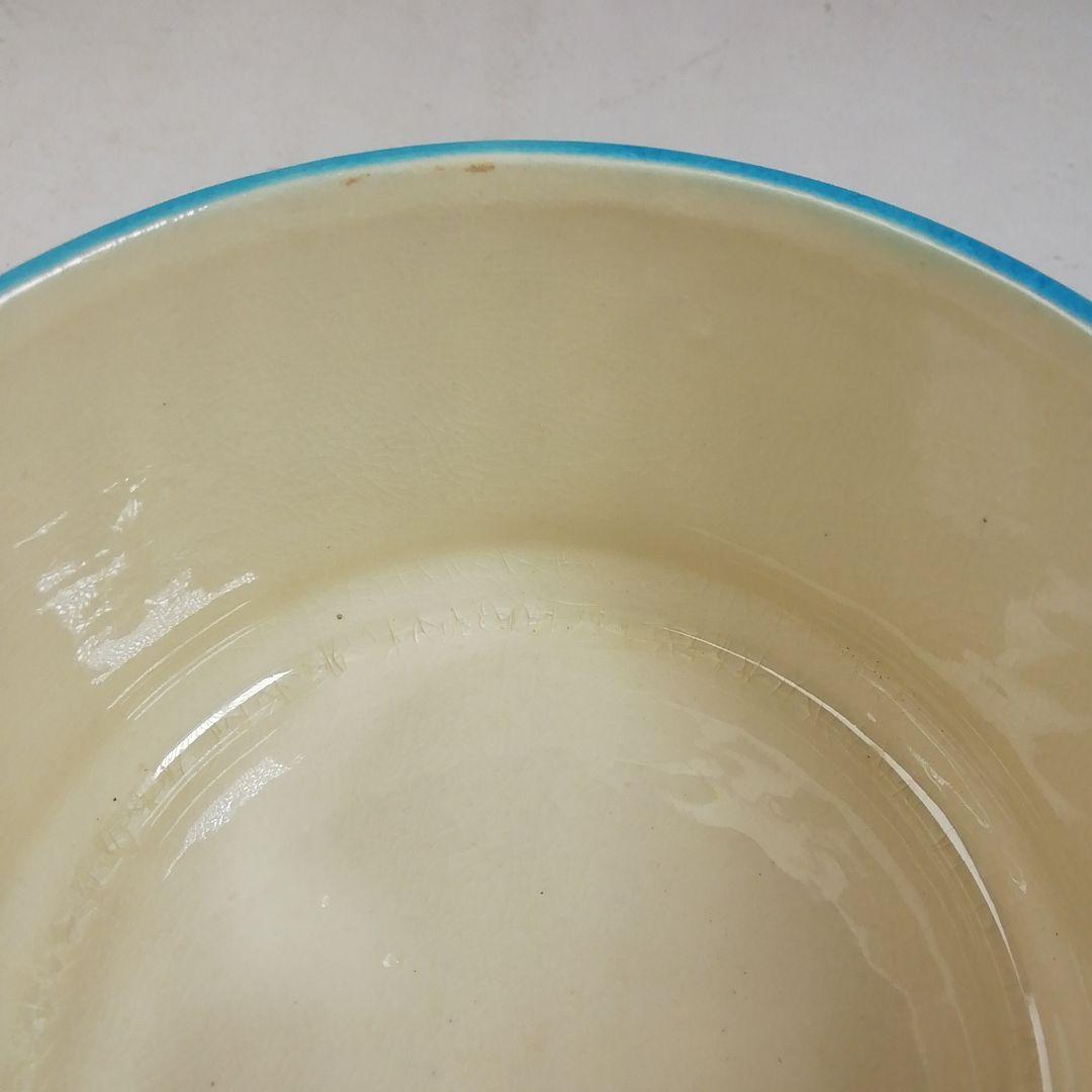 Ｔ９９０　茶器　『浅葱交趾釉』『手桶　茶器』『橋本城岳 造』　共箱　茶道具