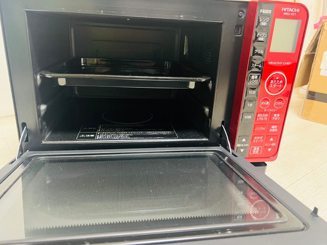 HITACHI MRO-VS7 オーブンレンジ 2018年製