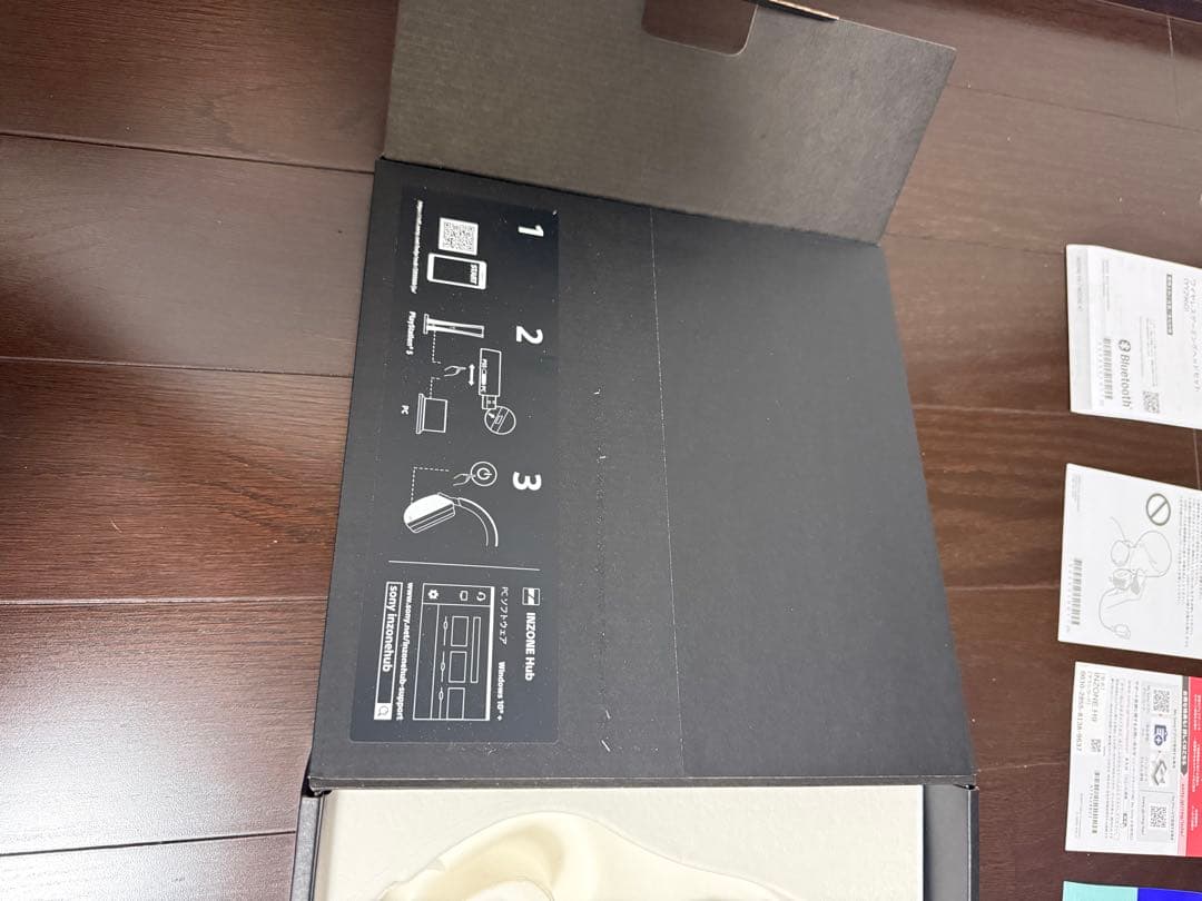 @0209様用