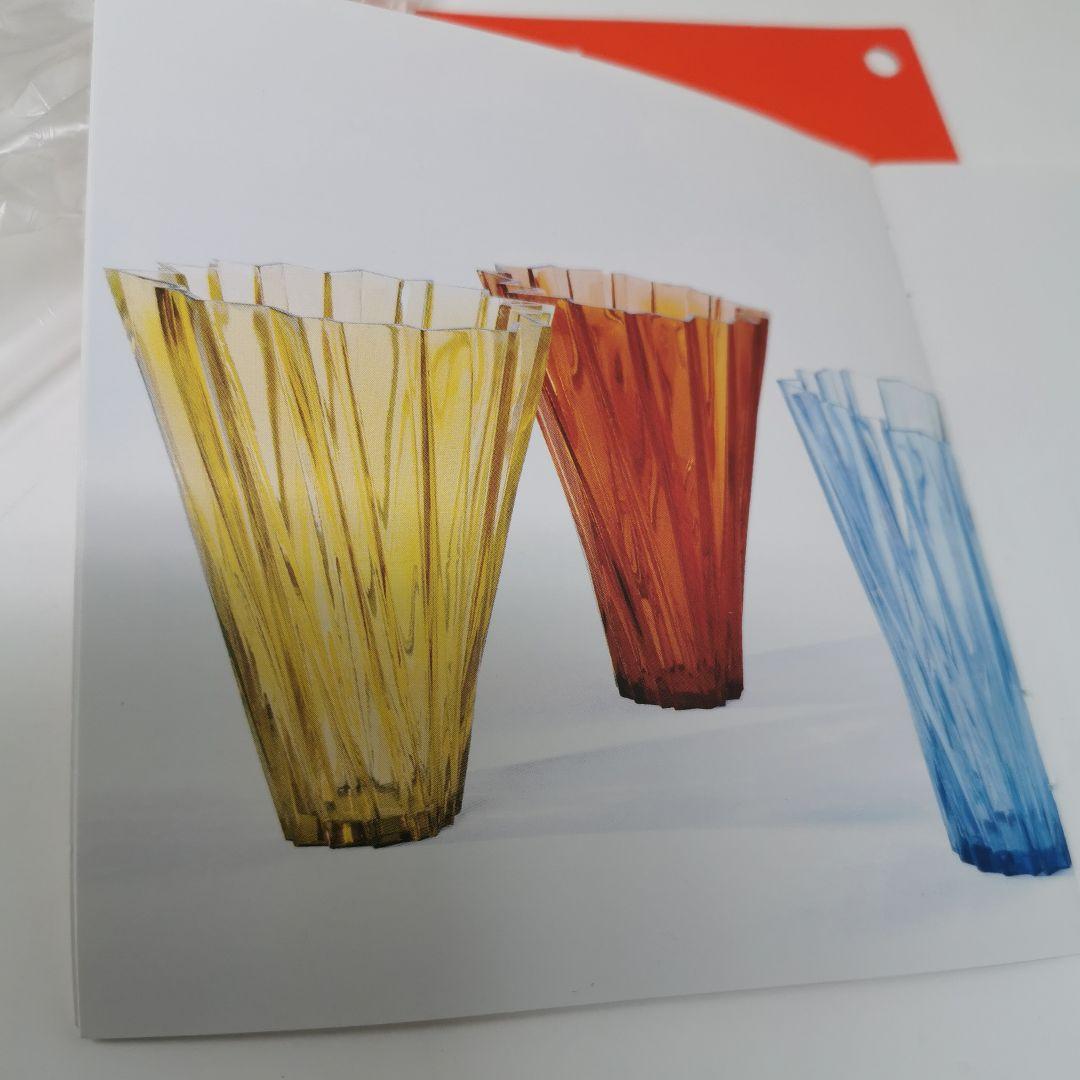 未使用 Kartell 花瓶 44cm 大型 イエロー系 フラワーベース