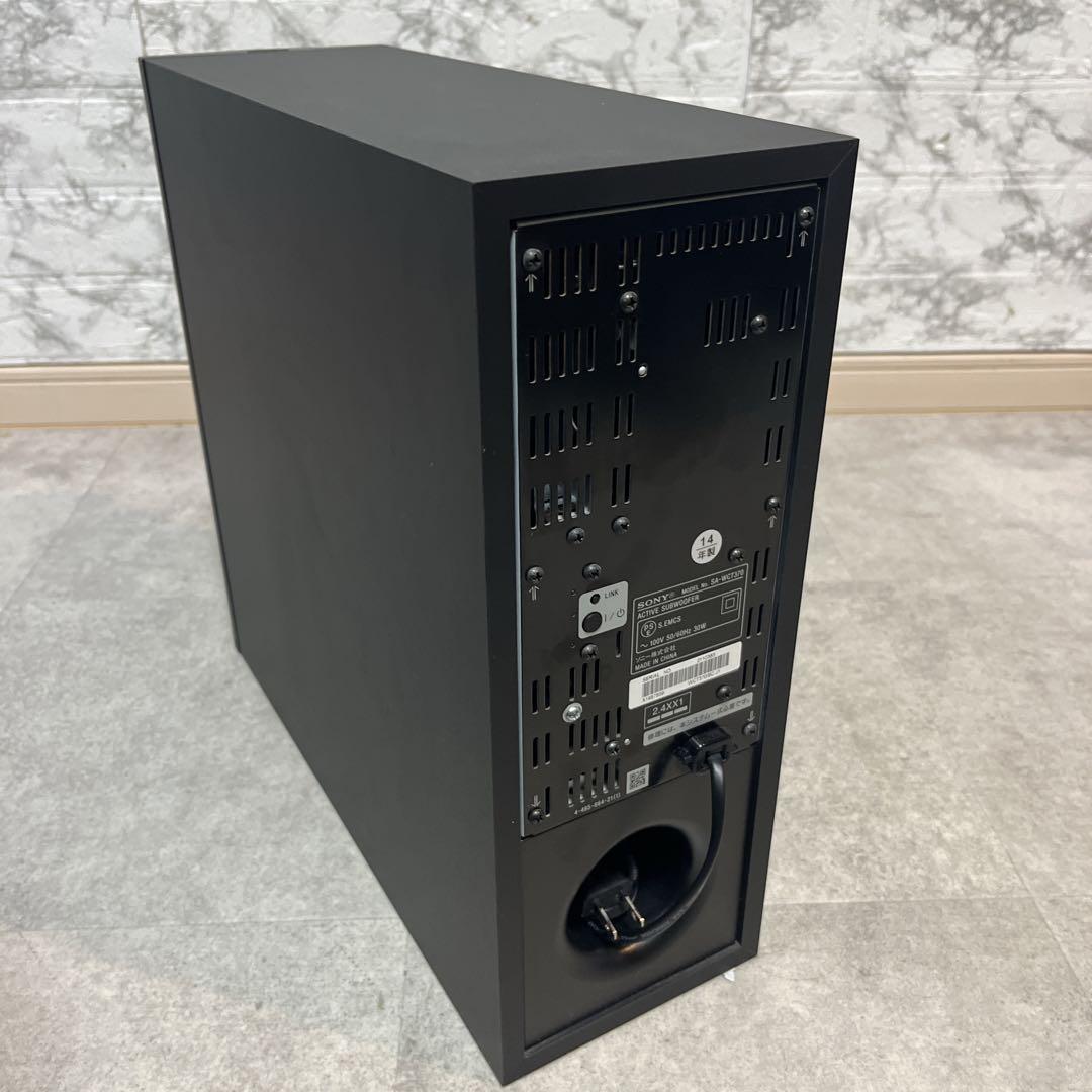 【美品】SONY ソニー　サウンドバー＆ウーファー　SA-WCT370