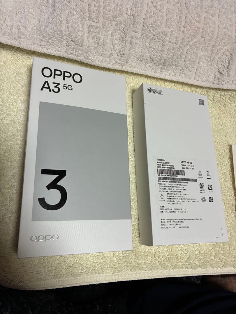 OPPO A3 5G｜美品｜SIMフリー｜付属品あり｜即使用可