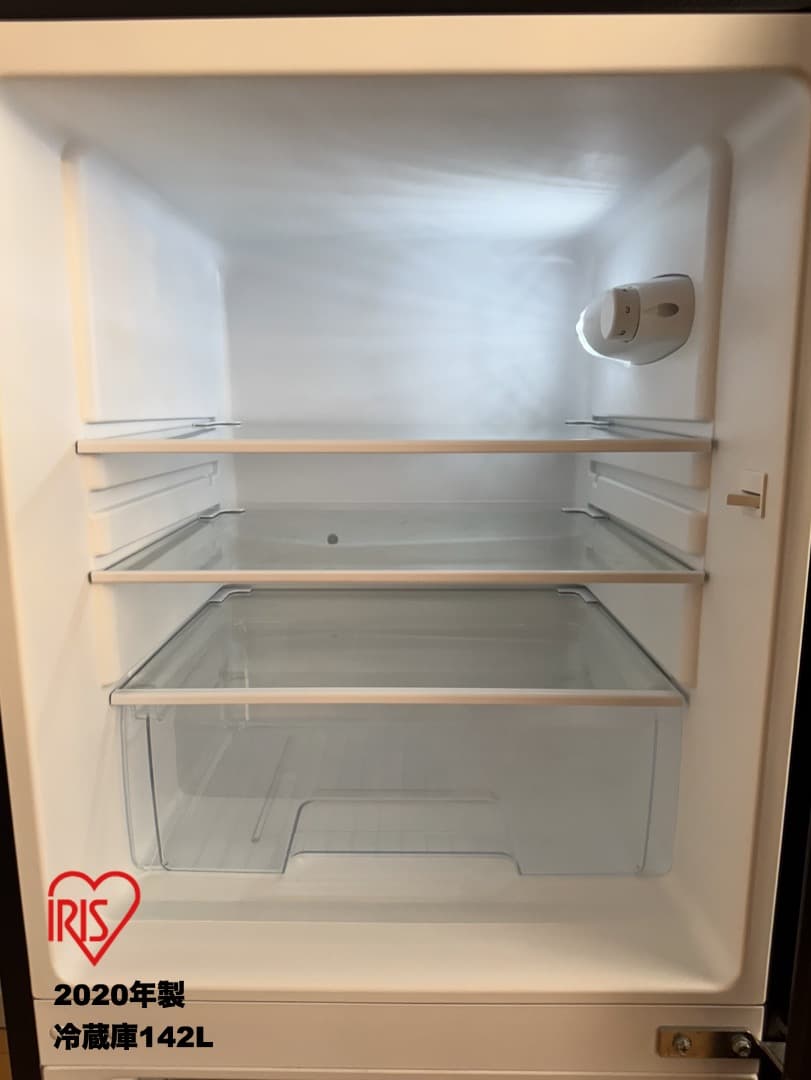 【首都圏限定】大きめアイリスオーヤマ142L冷蔵庫/3点セット/送料&設置 無料