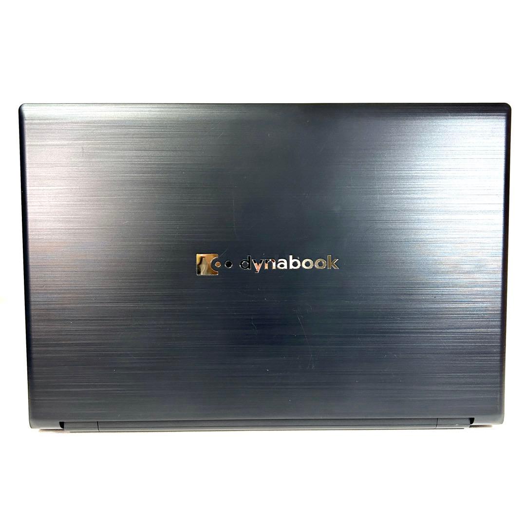 美品 東芝 dynabook B65/HU i7 512GB 16GB オフィス