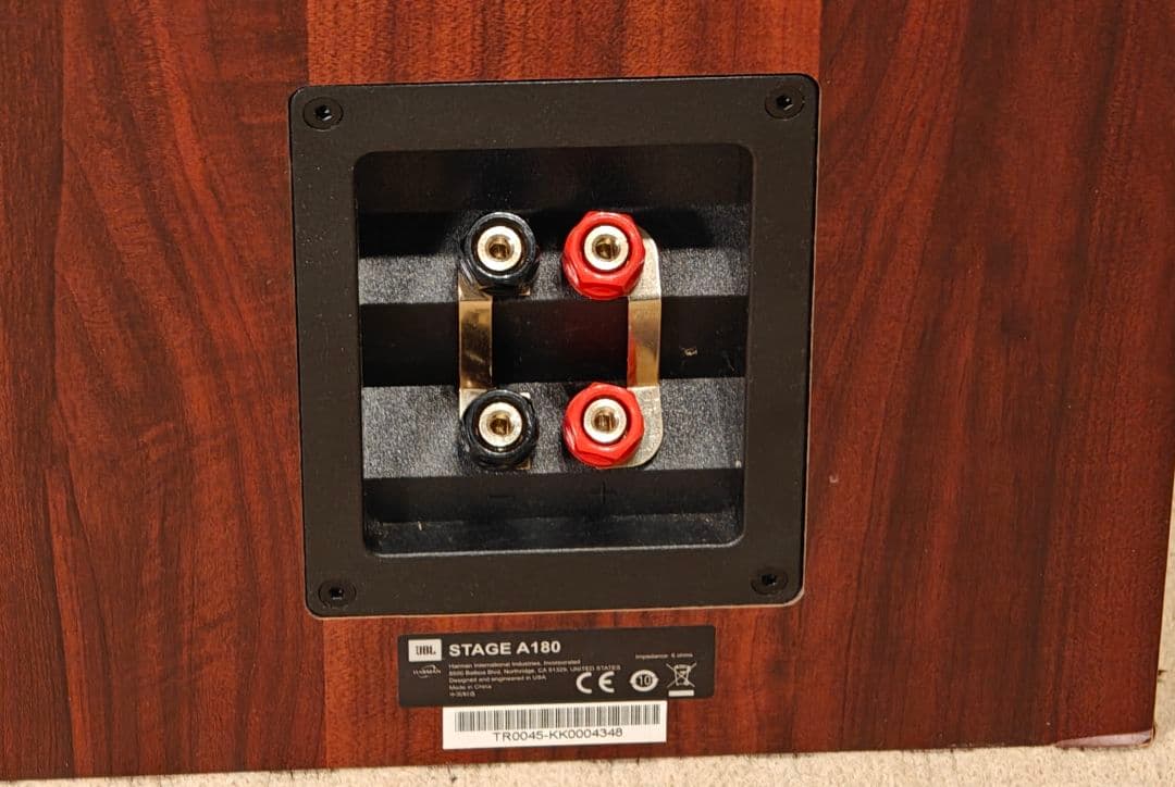 ​​JBL STAGE A180 トールボーイスピーカー ペア (1/2)