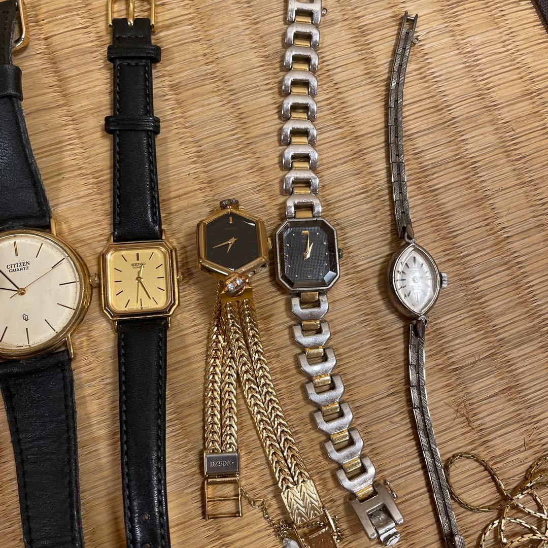 腕時計　まとめ売り　ジャンク品　CITIZEN SEIKO他いろいろ 21 点