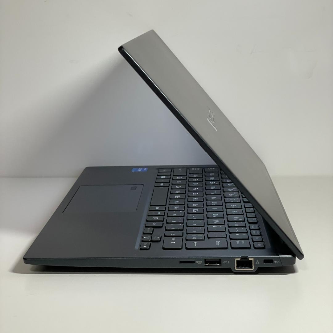 ★美品★ 第11世代i5 dynabook G83/HS 薄型 ノートPC