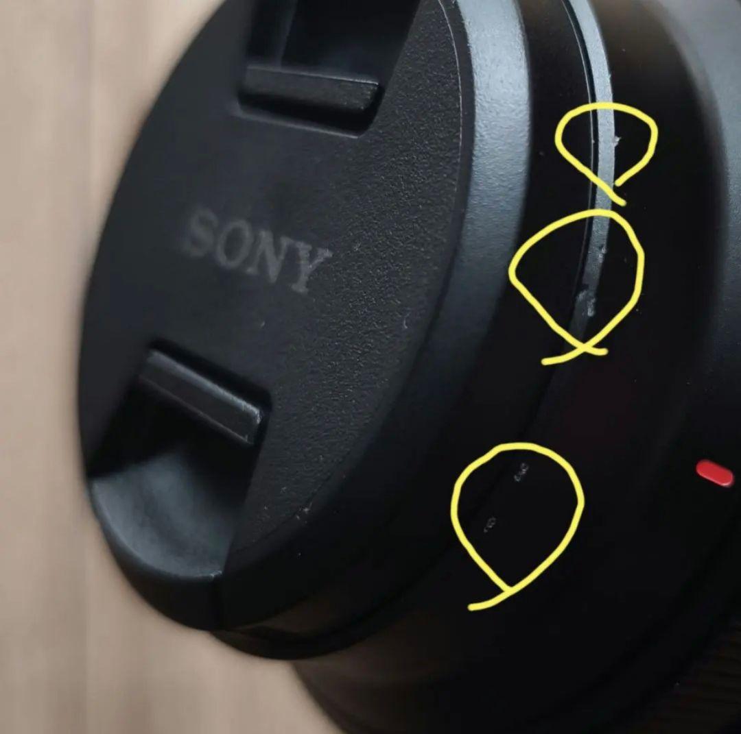 【ブラックミスト付き】SONY FE 40mm F2.5G SEL40F25G