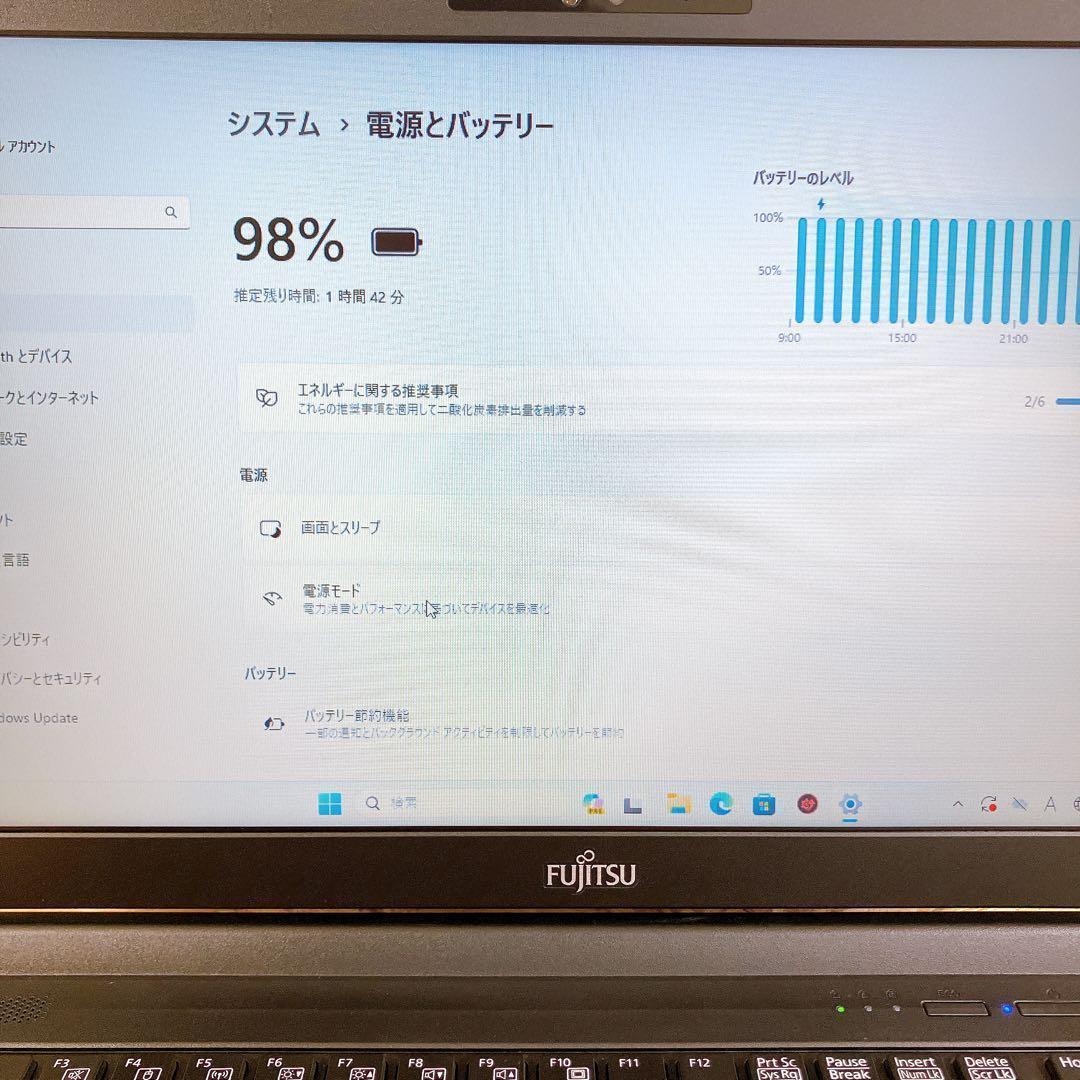 LIFEBOOK A5511 第11世代 15.6型 / テンキー DVD